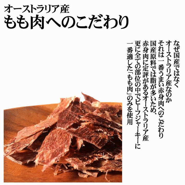 【基本送料無料】勝喜梅/A40061/甘仕立て【勝】(かつ) 900g 梅干し 4Lサイズ 塩分:約10% 味チャート:普通 【RC製品と同梱可能】※のし対応可能