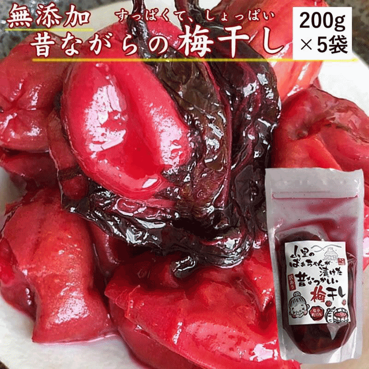 ʪ  ߴ  200g5 ̵ ᡼