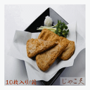 商品画像3