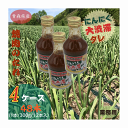 業務用 焼肉のたれ にんにく大渋滞たれ 青森県産 300g/48本セット 送料無料