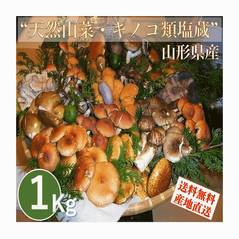 Τ ͽ䡡ŷ ŷΥ Τ ¢1kg ηä ̵