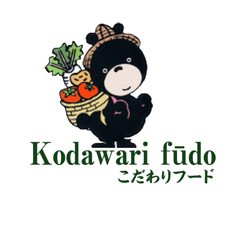 Shop icon