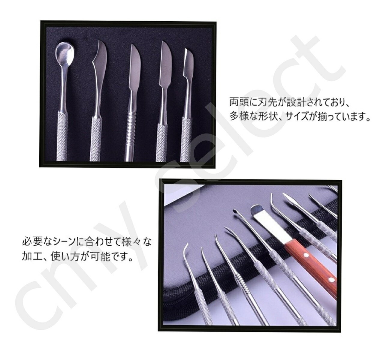 スパチュラ ツールセット 10本 工作 フィギ...の紹介画像3