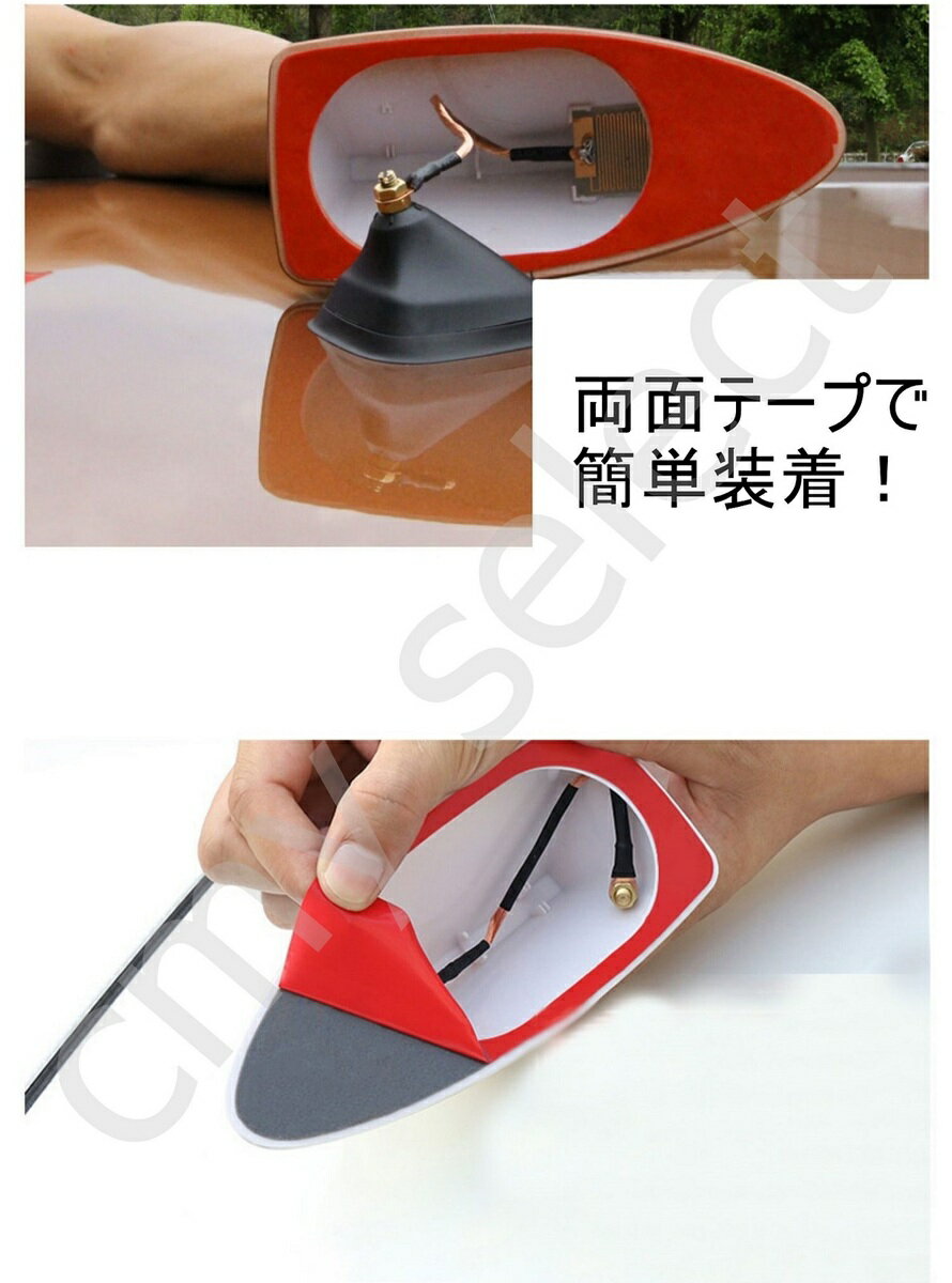 シャークアンテナ ドルフィンアンテナ シャーク...の紹介画像2