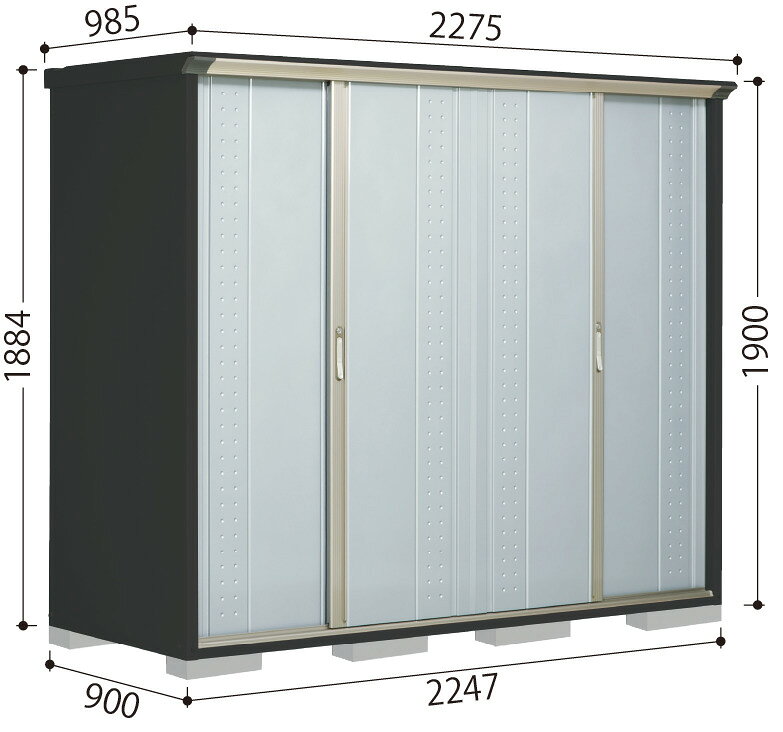 201 cm-250 cm - タクボ物置 GP・GPY-229AF　グランプレステージジャンプ 屋外 収納 物置 【送料無料】