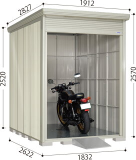 用途に応じて最適な物置を使おう 小型の物置のおすすめポイント 株式会社システムデザイン 用途に応じて最適な物置を使おう 小型の物置のおすすめポイント 株式会社システムデザイン