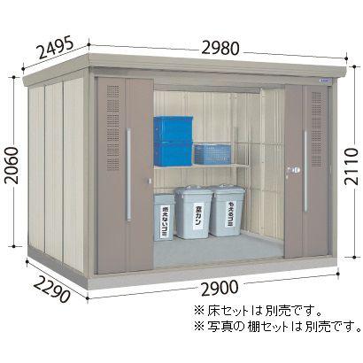 タクボ物置 CK-2922　ごみ集積庫　クリーンキーパー 一般型/標準屋根 屋外 収納 物置 【送料無料】