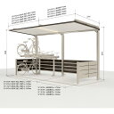 【10倍ポイント実施中】タクボ サイクルポート 自転車置場 屋外 片流タイプ 2段ラック対応型 SP13FZH-L 【プレート柱:追加棟:柱間2,750ミリ】【...