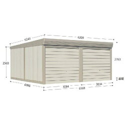 タクボ物置 ガレージ 屋外 SM-6260　ベルフォーマ 一般型/標準屋根 屋外 収納 物置 【送料無料】