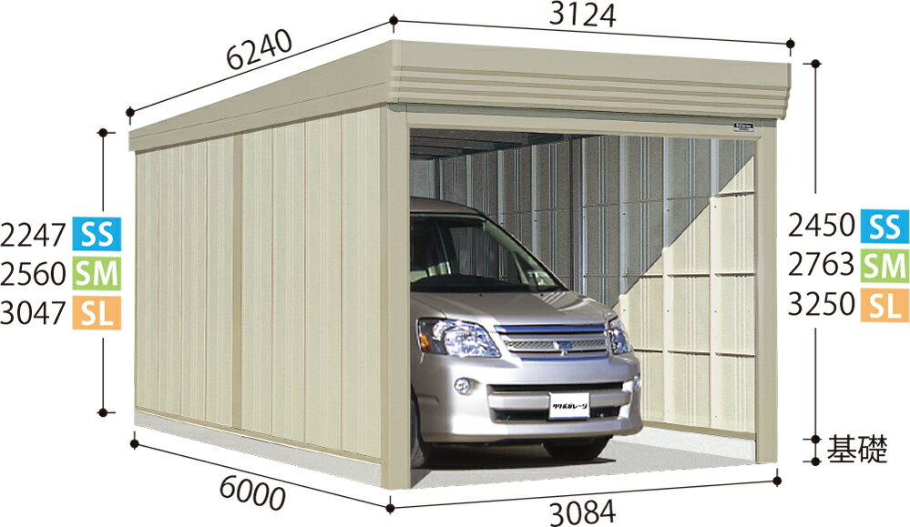 タクボ物置 ガレージ 屋外 SM-3160　ベルフォーマ 一般型/標準屋根 屋外 収納 物置 【送料無料】