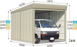 タクボ物置 ガレージ 屋外 SM-3460　ベルフォーマ 一般型/標準屋根 屋外 収納 物置 【送料無料】
