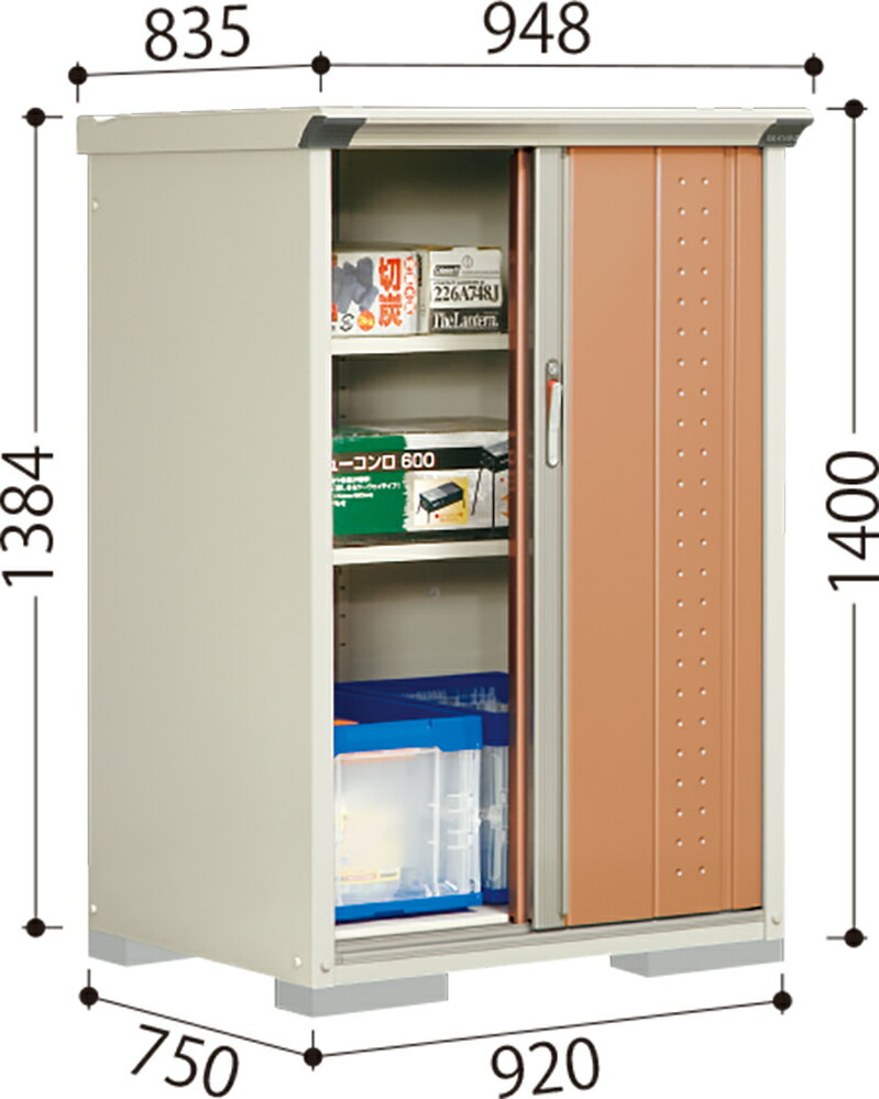 ��10�ܥݥ���ȼ»ܡۥ�����ʪ�� GP-97CF��GP-97CT�������ץ쥹�ơ��������� ���� ��Ǽ ʪ�� ������̵����