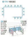 タクボ物置 JNA-4422　Mr.トールマンブライト　明かり窓シリーズ 一般型/標準屋根 屋外 収納 物置 【送料無料】 3