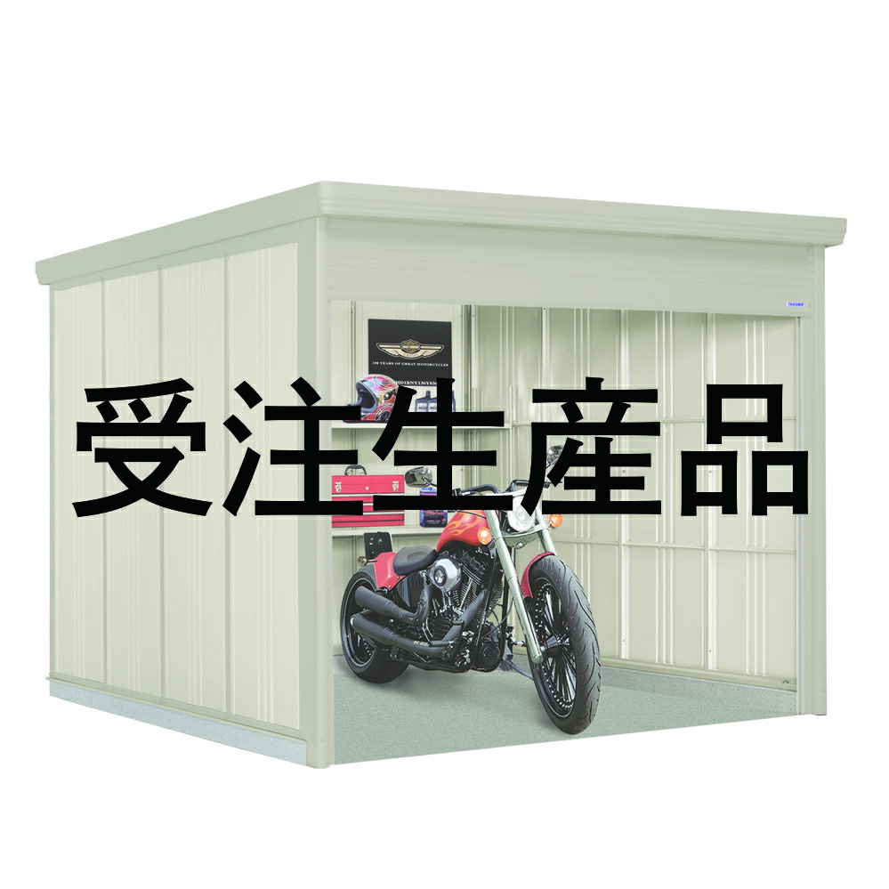 タクボ物置 WSB-S1826　Mr.シャッターマン 多雪型/標準屋根 屋外 収納 物置 【送料無料】