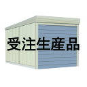 【10倍ポイント実施中】タクボガレージ ガレージ 倉庫 屋外 SM-10253 ベルフォーマ 一般型/標準屋根 収納 物置 タクボ 【送料無料】