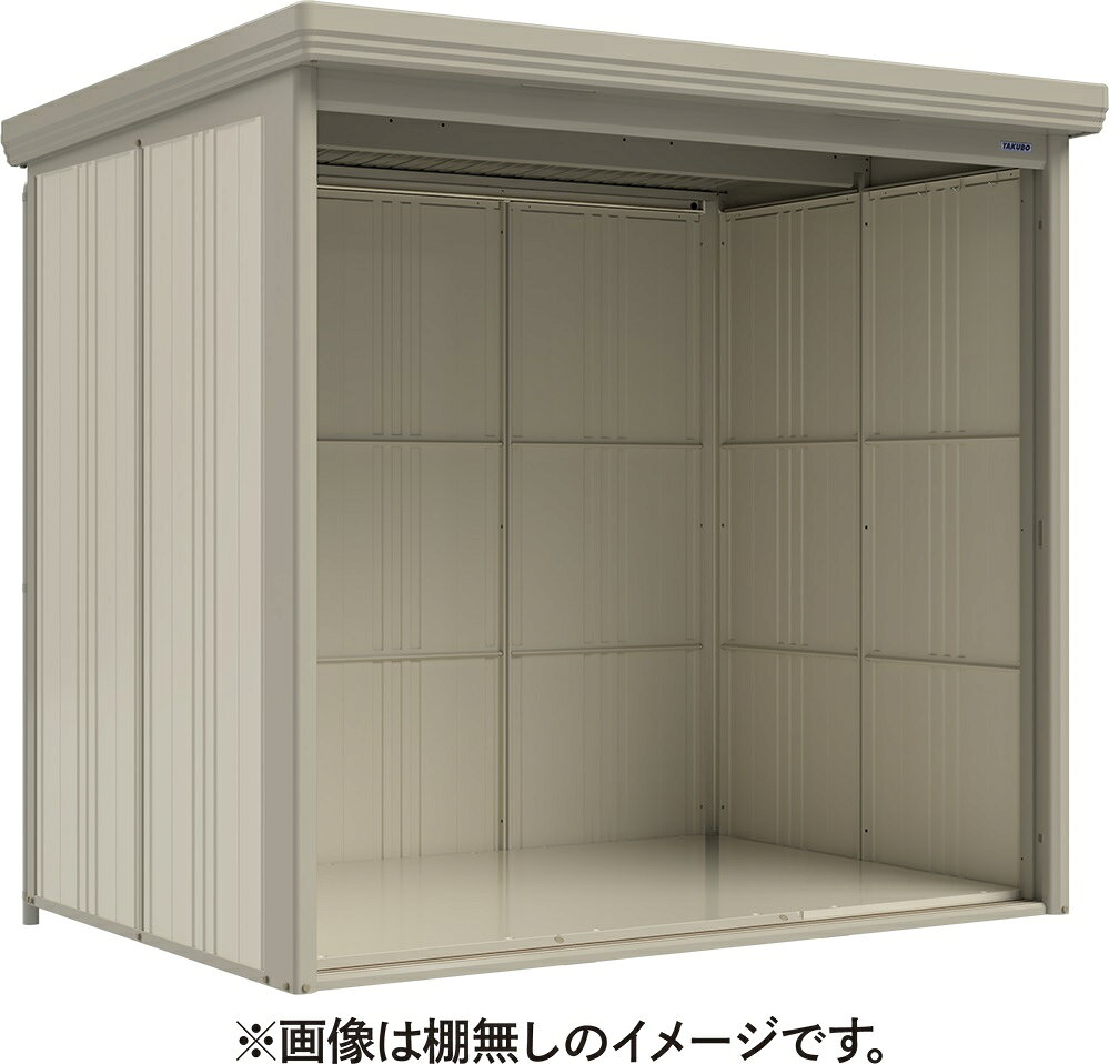 タクボ物置 ND-5026　Mr.ストックマンダンディ 屋外 収納 物置 【送料無料】