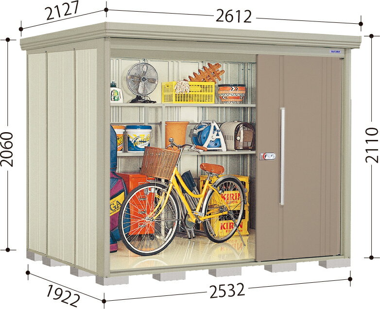 タクボ物置 ND-2519Y　Mr.ストックマンダンディ　側面棚タイプ 一般型/標準屋根 配送のみ 屋外 収納 物置 【送料無料】