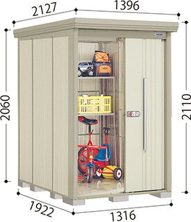 タクボ物置 ND-1319　Mr.ストックマンダンディ 屋外 収納 物置 【送料無料】