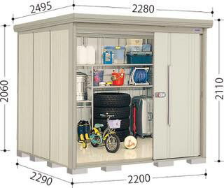 床サイズ：内部寸法：開口部：間口2200　奥行2290　高さ2110(mm)間口2144　奥行2120(mm)間口1238　高さ1850(mm)たて樋（1本）、アンカープレート付配達までの目安入金手続き完了後　10日〜1ケ月　繁忙期・受注集中時は配達にお日にちを頂くことがございます。 各商品配送先よりご相談させて頂く場合がございます。ご了承お願い致します。受注生産品は、上記日数にプラス数日掛かります。●商品は梱包された状態でお届けいたします。梱包の荷姿・数量・重量はこちら●基礎ブロック必要数：16個※【配送のみ】でご購入の場合はお客様でご用意ください。●側面棚仕様はこちらから●オプションはこちら●このサイズにはJN型がございます。JN型はこちら●他のサイズはこちらからこちらの商品は【配達のみ】 となっています。 組立工事は受けておりません。ご了承ください。 ・マンション、ビル等への配達は1階での引き渡しとなります。 ・マンション、ビル等への2階以上への組立はお受けできません。 ・室内搬入または室内通過を伴う組立はお受けできません。