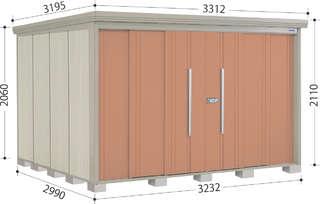 タクボ物置 ND-Z3229　Mr.ストックマンダンディ 一般型/結露減少屋根 配送のみ 屋外 収納 物置 【送料無料】