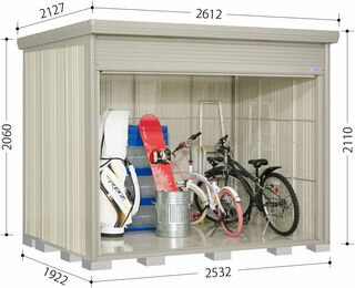 Rakuten - タクボ物置 NDE-2519H　Mr.ストックマンダンディ　巻き上げシャッター扉タイプ 一般型/標準屋根 屋外 収納 物置 【送料無料】