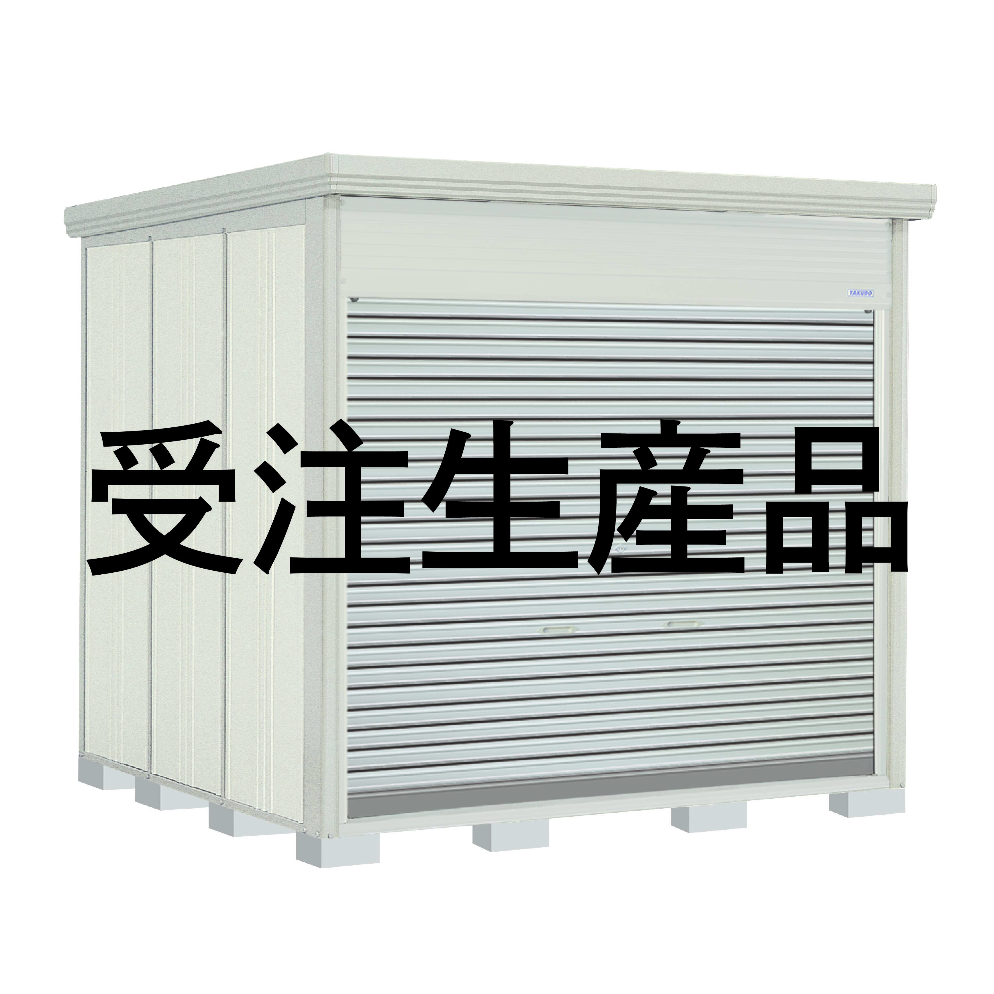 Rakuten - タクボ物置 NDE-1826H　Mr.ストックマンダンディ　巻き上げシャッター扉タイプ 一般型/標準屋根 屋外 収納 物置 【送料無料】