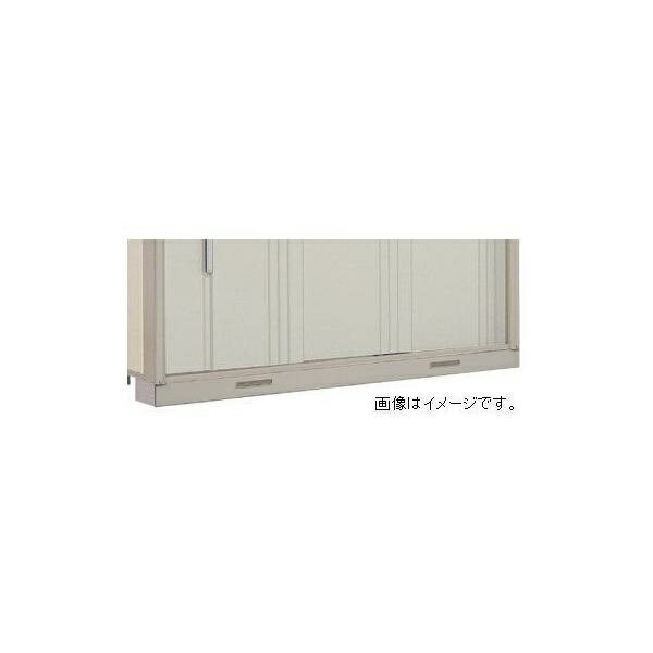Rakuten - タクボ物置 タクボ 物置　Mrストックマン/Mrトールマン奥行890用　基礎カバー側面用　TY-KSY08 屋外 収納 物置 【送料無料】