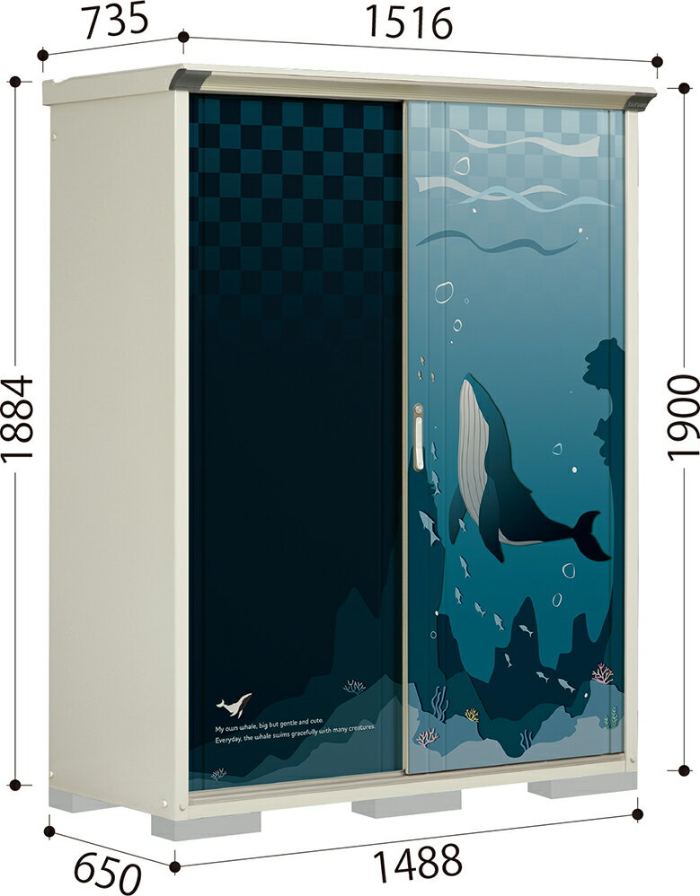 ��10�ܥݥ���ȼ»ܡۥ�����ʪ�� UV���󥯥����å�����ʪ�֡�P-156AF��P-156AT���ڥ��� �����Τ� ���� ��Ǽ ʪ�� ������̵����