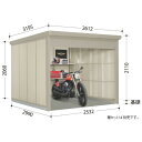 タクボ物置 WSB-S2529　Mr.シャッターマン 多雪型/標準屋根 屋外 収納 物置 【送料無料】