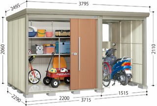 タクボ物置 TP-3722　Mr.ストックマンプラスアルファ 一般型/標準屋根 屋外 収納 物置 【送料無料】