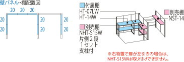 【10倍ポイント】【タクボ物置】　Mr.ストックマンプラスアルファTP−S40R15【多雪型／標準型】【標準組立工事＋転倒防止工事付（地面コンクリート）】