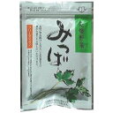 【代引不可】0301029　乾燥野菜　みつば　1.5g×10袋「他の商品と同梱不可/北海道、沖縄、離島別途送料」