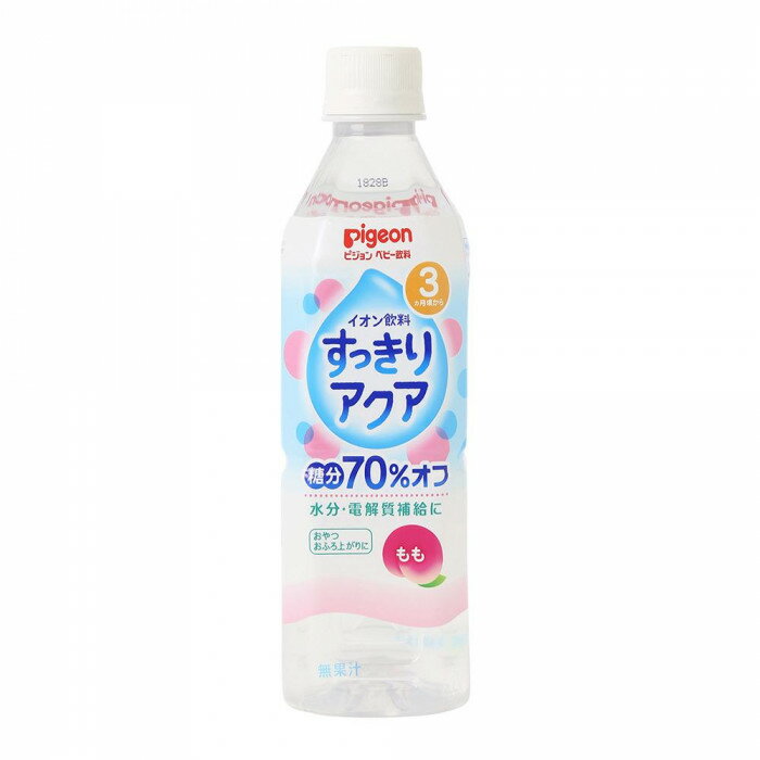 ◎Pigeon(ピジョン) ベビー飲料 すっきりアクア もも 500ml×24本 3ヵ月頃〜 1004035「他の商品と同梱不可/北海道、沖縄、離島別途送料」