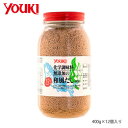 ◎YOUKI ユウキ食品 化学調味料無添加の和風だし 400g×12個入り 212668「他の商品と同梱不可/北海道、沖縄、離島別途送料」