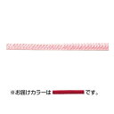 ハマナカ　ファッションコード　H771-710-011「他の商品と同梱不可/北海道、沖縄、離島別途送料」