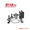 NISMO ニスモ GT LSD Proカーボン 2WAY 38420-RSC20-B5 180SX RPS13 SR20DET MT車 5穴タイプ 〜95/10