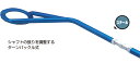 CUSCO クスコ ストラットバー Type ST　フロント 207510A　【NFR店】