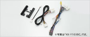 <予約順>carrozzeriaパイオニアバックカメラ接続用取付キットKK-Y102BC