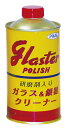 日本磨料工業 PIKAL（ピカール） グラスタ−ポリッシュ300g 品番 21000 　数量30