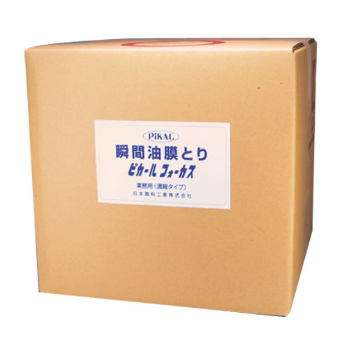 日本磨料工業 PIKAL（ピカール） 瞬間油膜取りCパック18L 品番 61920 　数量1