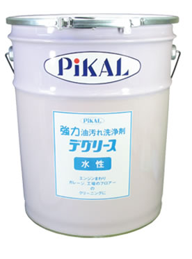 日本磨料工業 PIKAL（ピカール） 水性デグリ−ス（ペ−ル缶）20L 品番 64500 　数量1