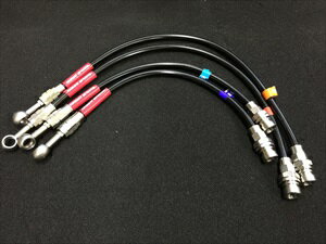 KNIGHT SPORTS ナイトスポーツ RACING BRAKE LINE レーシングブレーキライン　 KZD-68132 アクセラ BM