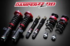 BLITZ ブリッツ DAMPER ZZ-R BB 全長調整式・単筒式 32段減衰力調整 【92200】 車種：トヨタ ヴェルファイア 年式：15/01- 型式：AGH30W/GGH30W エンジン型式：2AR-FE/2GR-FE