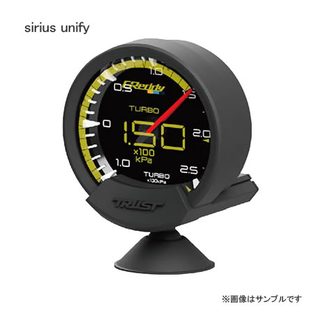 sirius unify （シリウスユニファイ） 油温計自発光式透過型visionと、指針型のmeterを組み合わせたsirius unifyは、新しい発想と先進的な技術が生み出した次世代型追加メーターです。【仕様】・meterの指針動作と、visionのデジタル表示を連携表示。・meter とは別系統の情報をvisionに表示することも可能。・ラインアップごとにセンサー・ハーネスを付属。・sirius visionの表示項目に対応したセンサー、ハーネスが別途必要。・「siriusコントロールユニット」が別途必要。