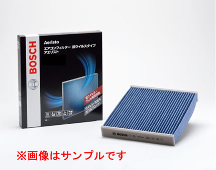 BOSCH ܥå 񻺼ѥե륿 ꥹȡʹ륹ס ꥹȥץߥ AP-S11NFRŹ