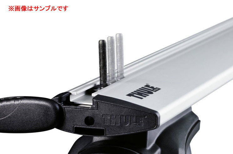 Thule スーリー キャリア用 Tアダプター TH697-6