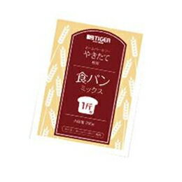 ☆タイガー ホームベーカリー専用食パンミックス KBC-MX10