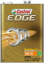 Castrol カストロール EDGE 5W50 20L　【NFR店】