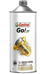 Castrol カストロール Go 2T 1L FC 12本セット(1ケース) 【NFR店】