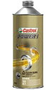 Castrol カストロール POWER1 2T 0.5LFD 12本セット（1ケース）　【NFR店】